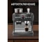 Кофеварка Weissgauff WCM-240 DBx Cappuccino ColorTouch 439123 25