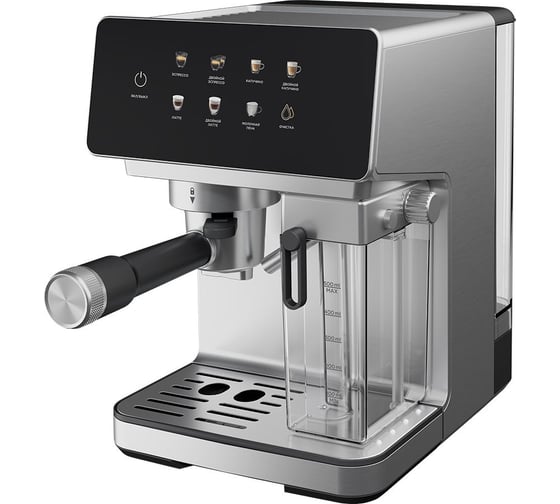 Кофеварка Weissgauff WCM-355 DBx Automatic Cappuccino ColorTouch 439124