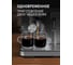 Кофеварка Weissgauff WCM-355 DBx Automatic Cappuccino ColorTouch 439124 9