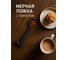 Кофеварка Weissgauff WCM-355 DBx Automatic Cappuccino ColorTouch 439124 16