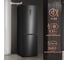Холодильник Weissgauff WRK 2000 Total NoFrost Inverter Black 437278 14