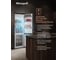 Холодильник Weissgauff WRK 2000 Total NoFrost Inverter Bru Steel Glass 437283 13