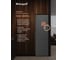 Холодильник Weissgauff WRK 2000 Total NoFrost Inverter Bru Steel Glass 437283 18