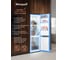 Холодильник Weissgauff WRK 2000 Total NoFrost Inverter Rock Glass 437282 12