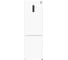 Холодильник Weissgauff WRK 2000 Total NoFrost Inverter White 433059 1