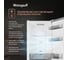 Холодильник Weissgauff WRK 2000 Total NoFrost Inverter White 433059 14