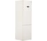 Холодильник Weissgauff WRK 2010 D Inverter NoFrost Beige Soft Close 441112 2