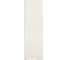 Холодильник Weissgauff WRK 2010 D Inverter NoFrost Beige Soft Close 441112 3