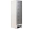 Холодильник Weissgauff WRK 2010 D Inverter NoFrost Beige Soft Close 441112 4
