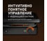 Электрический гриль Weissgauff WCG-100 Chef’s Steak 441086 11