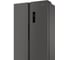 Холодильник Weissgauff WSBS 500 Inverter NoFrost Dark Grey 433048 8