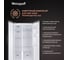 Холодильник Weissgauff WSBS 600 BeG NoFrost Inverter 430814 17
