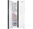 Холодильник Weissgauff WSBS 600 WG NoFrost Inverter 430813 6