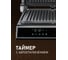 Электрический гриль Weissgauff WCG 150X Digital Inox 432822 4
