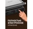 Электрический гриль Weissgauff WCG 150X Digital Inox 432822 24
