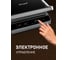 Электрический гриль Weissgauff WCG 250B Digital Glass 298х220 24