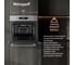 Духовой шкаф Weissgauff EOM 691 PDBX Steam Clean 431425 10