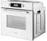Духовой шкаф Weissgauff EOM 691 PDW Steam Clean 431427 20