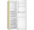 Холодильник Haier CEF536CCG BJ0XRGE00RU 4