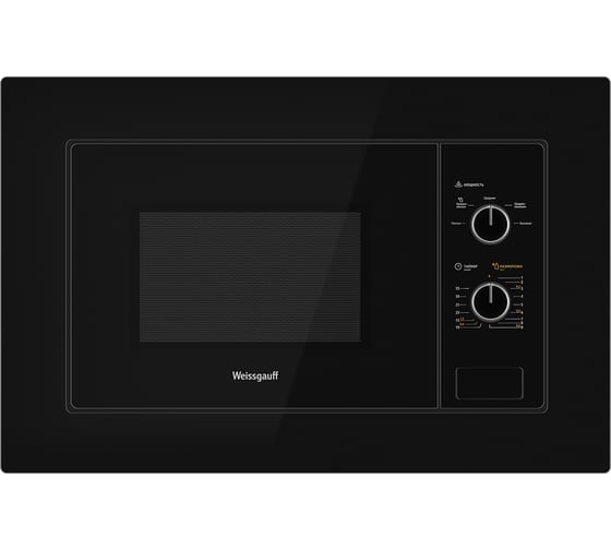 Микроволновая печь Weissgauff BMWO-206 437402