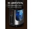 Шнековая соковыжималка Weissgauff WSJ 210 MDL Digital Multi Juice 435278 7