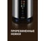 Шнековая соковыжималка Weissgauff WSJ 210 MDL Digital Multi Juice 435278 11