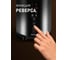 Шнековая соковыжималка Weissgauff WSJ 210 MDL Digital Multi Juice 435278 23