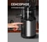 Шнековая соковыжималка Weissgauff WSJ 210 MDL Digital Multi Juice 435278 27