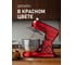 Миксер Weissgauff WSM 227 PDR Touch Screen Pro 435337 5