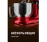 Миксер Weissgauff WSM 227 PDR Touch Screen Pro 435337 15