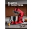 Миксер Weissgauff WSM 227 PDR Touch Screen Pro 435337 16