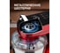 Миксер Weissgauff WSM 227 PDR Touch Screen Pro 435337 21