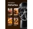 Миксер Weissgauff WSM 147 PDB Metal gear silent 432812 7