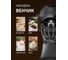 Миксер Weissgauff WSM 132 PMT Prime Chef 438382 4