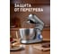Миксер Weissgauff WSM 132 PMT Prime Chef 438382 9
