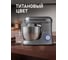 Миксер Weissgauff WSM 132 PMT Prime Chef 438382 10