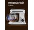 Миксер Weissgauff WSM 228 PDW Touch Screen Pro 435338 3