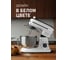 Миксер Weissgauff WSM 228 PDW Touch Screen Pro 435338 5