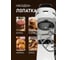 Миксер Weissgauff WSM 228 PDW Touch Screen Pro 435338 9