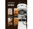 Миксер Weissgauff WSM 228 PDW Touch Screen Pro 435338 10