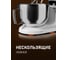 Миксер Weissgauff WSM 228 PDW Touch Screen Pro 435338 15
