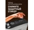 Миксер Weissgauff WSM 228 PDW Touch Screen Pro 435338 17