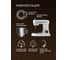 Миксер Weissgauff WSM 228 PDW Touch Screen Pro 435338 18