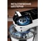 Миксер Weissgauff WSM 228 PDW Touch Screen Pro 435338 21