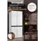 Холодильник Weissgauff WCD 450 WG NoFrost Inverter 430801 2
