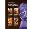 Миксер Weissgauff WSM 131 PML Prime Chef 434256 5