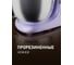 Миксер Weissgauff WSM 131 PML Prime Chef 434256 8