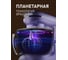 Миксер Weissgauff WSM 131 PML Prime Chef 434256 23