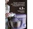 Миксер Weissgauff WSM 131 PML Prime Chef 434256 24
