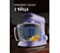 Миксер Weissgauff WSM 131 PML Prime Chef 434256 28